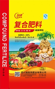 點擊看詳細資料